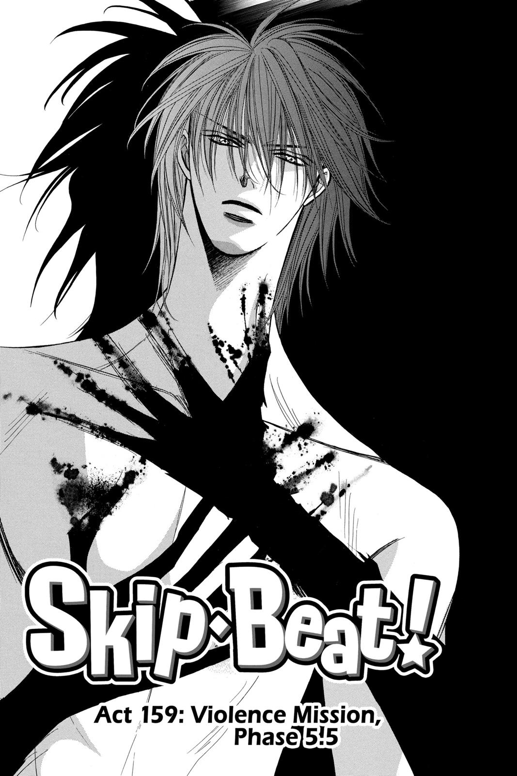 Skip Beat! Chapter 27 - Page 60