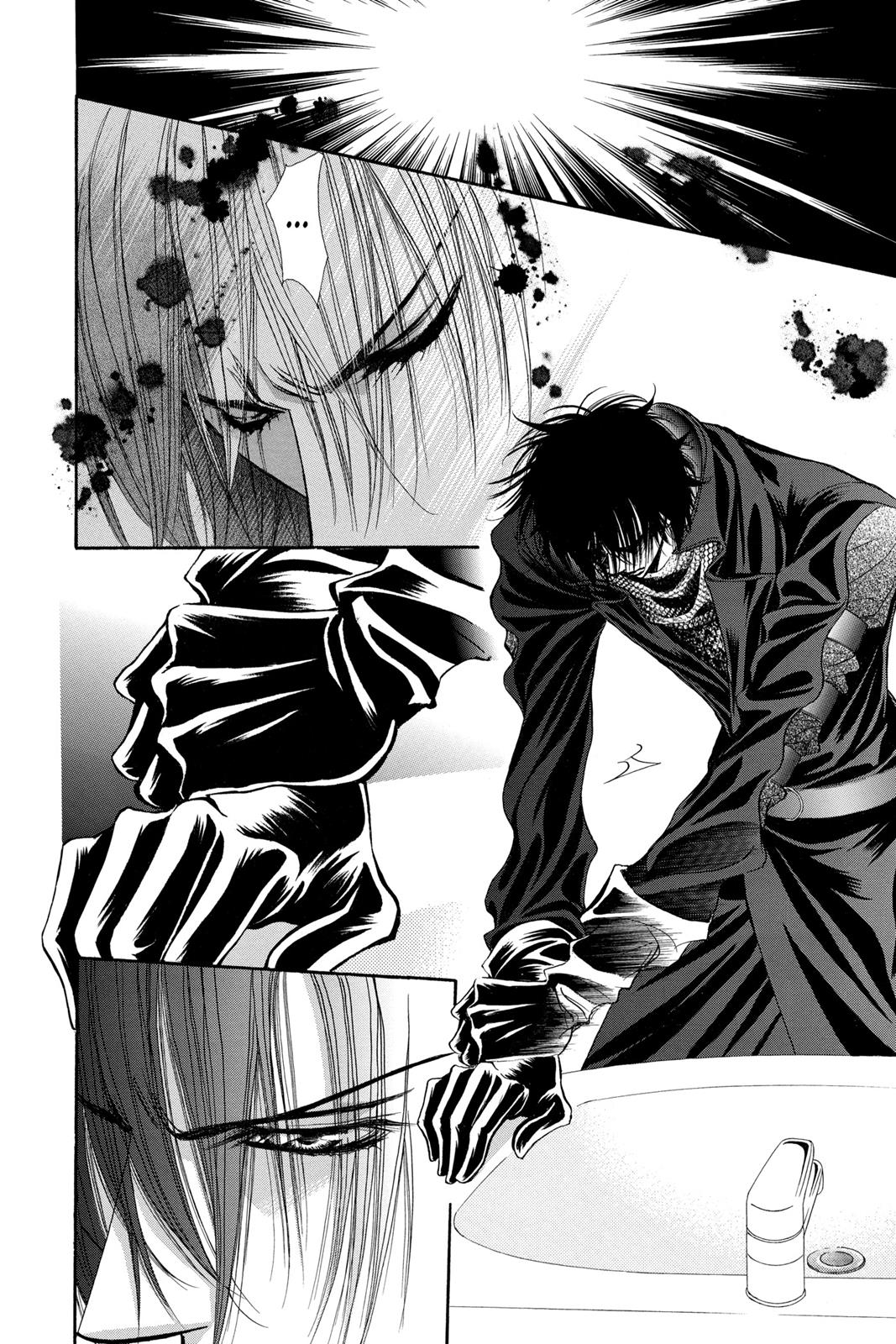 Skip Beat! Chapter 27 - Page 88