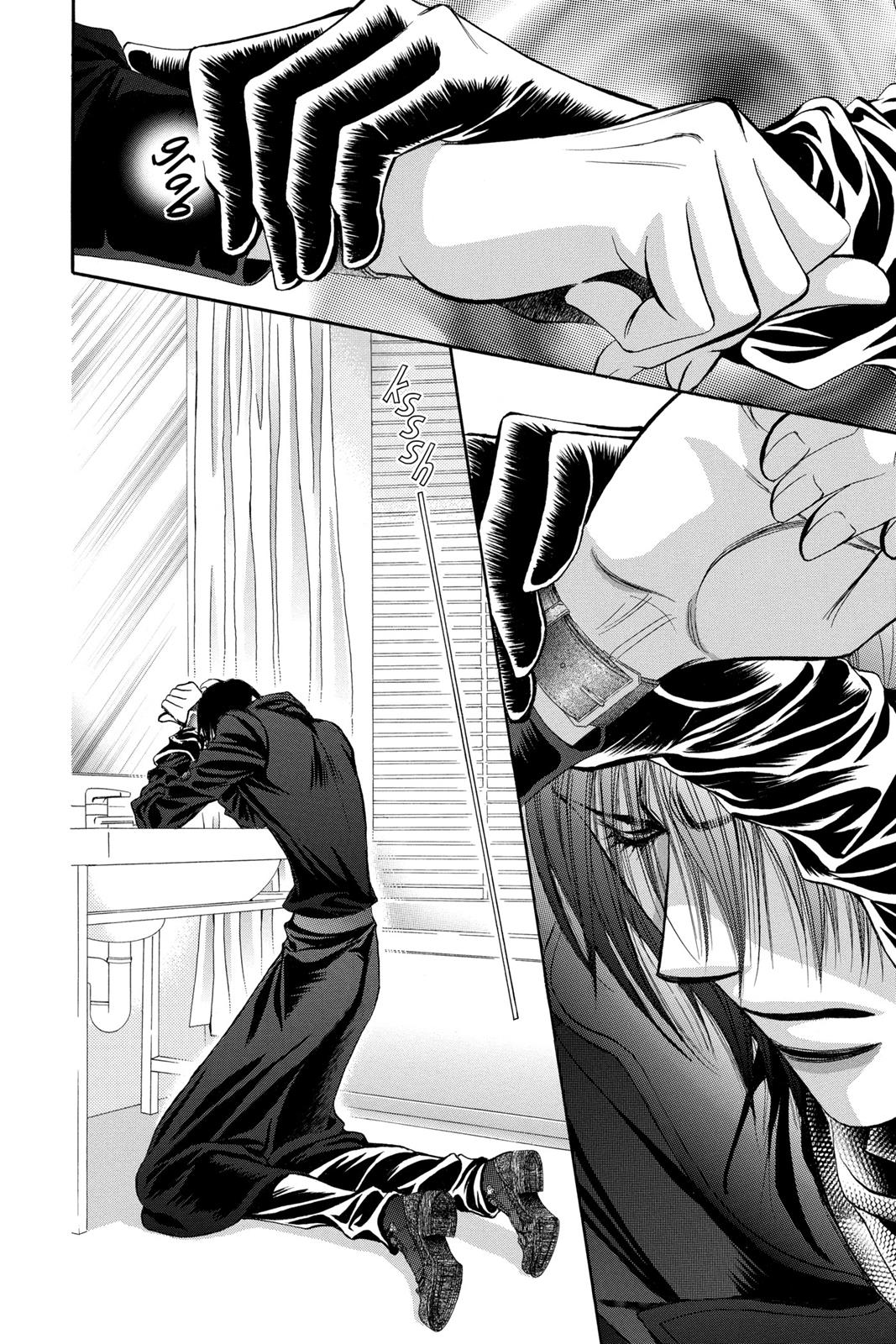 Skip Beat! Chapter 27 - Page 90