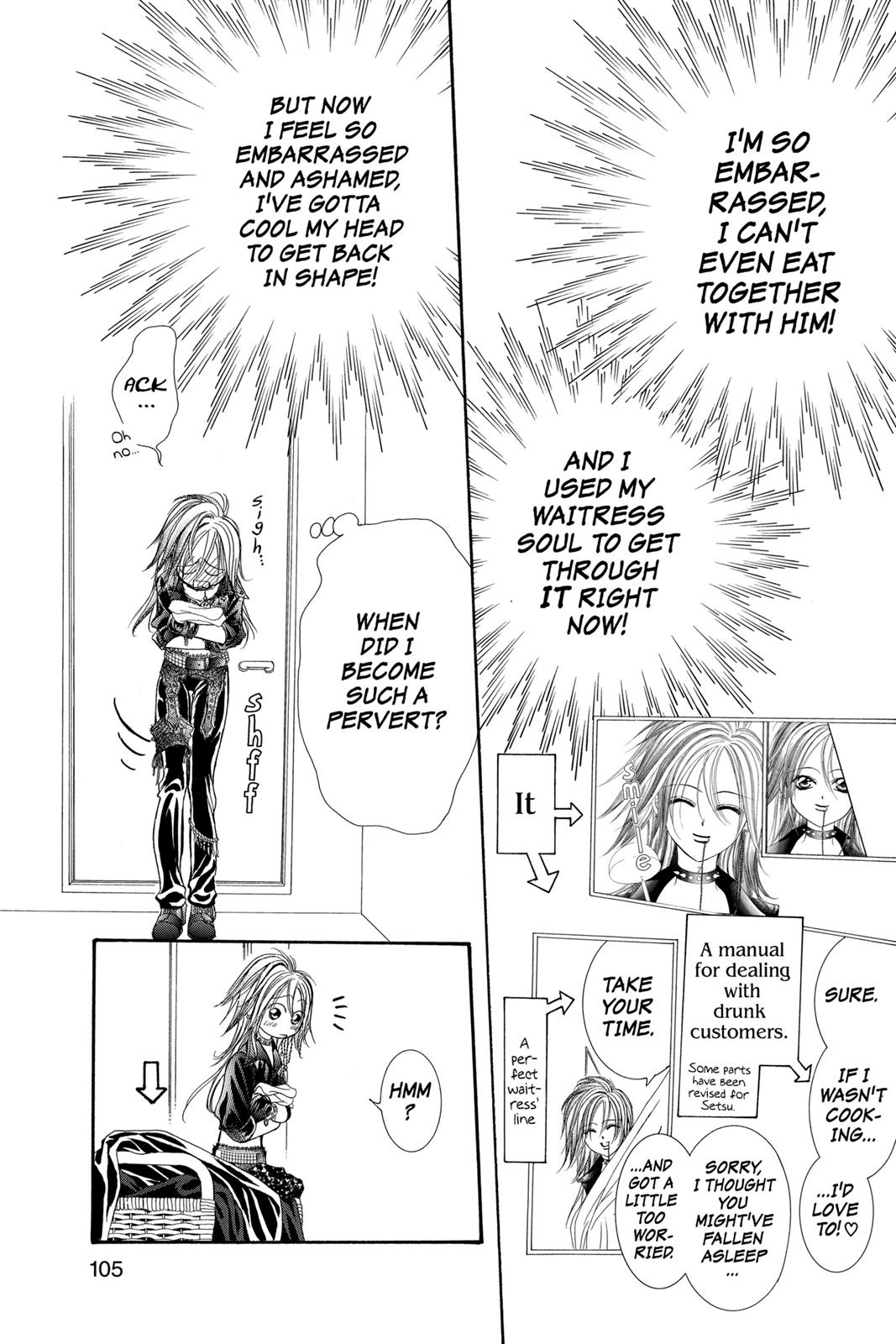 Skip Beat! Chapter 27 - Page 103