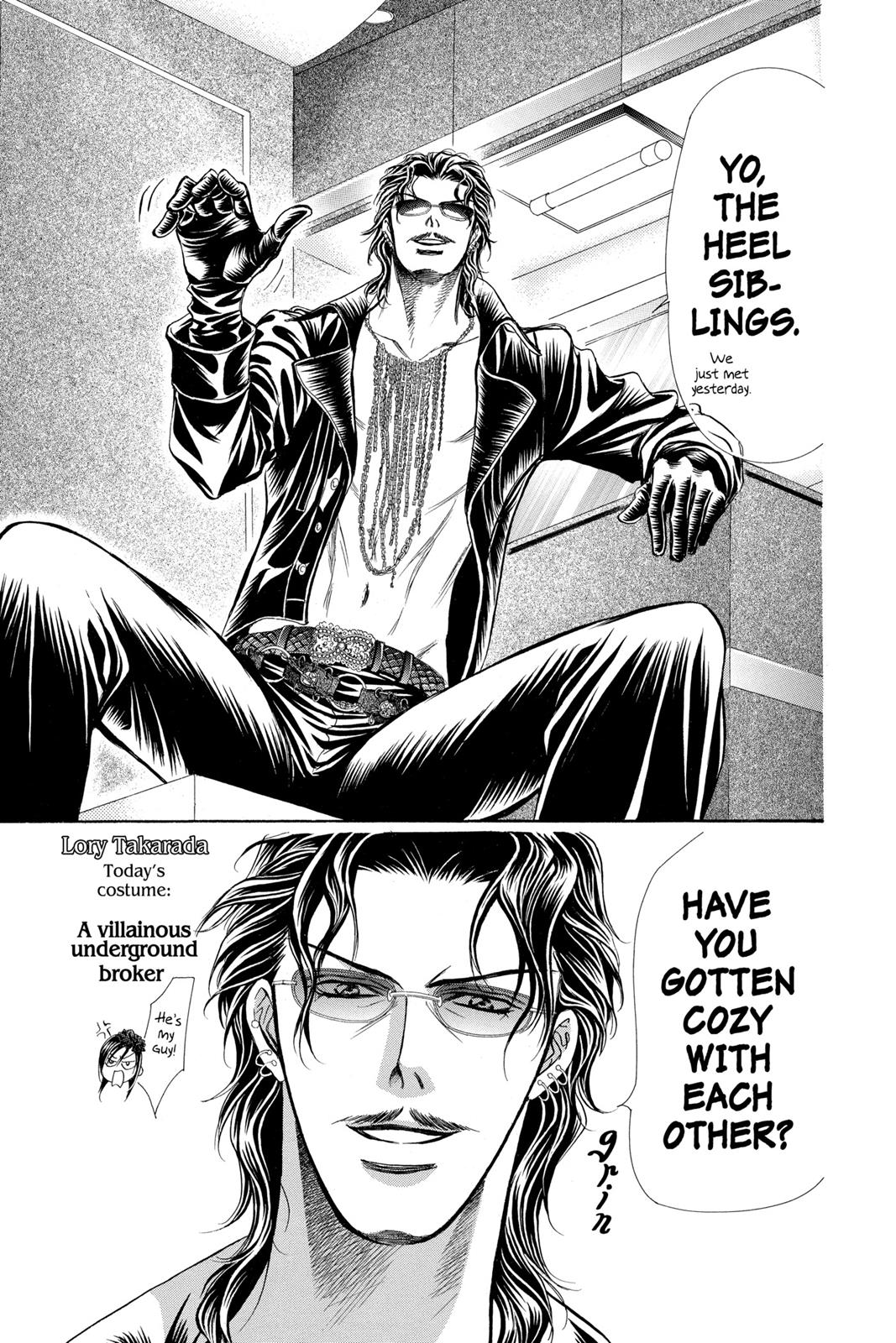 Skip Beat! Chapter 27 - Page 131