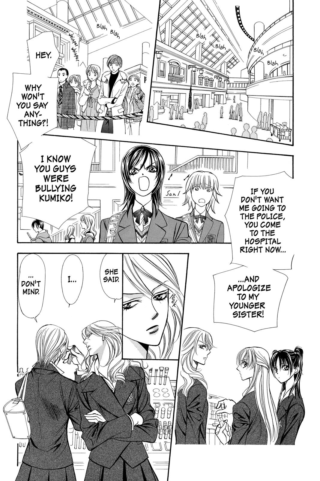 Skip Beat! Chapter 27 - Page 153
