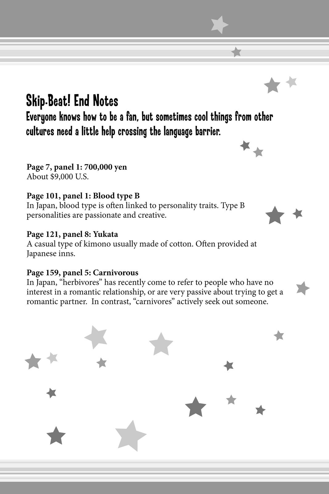 Skip Beat! Chapter 27 - Page 197