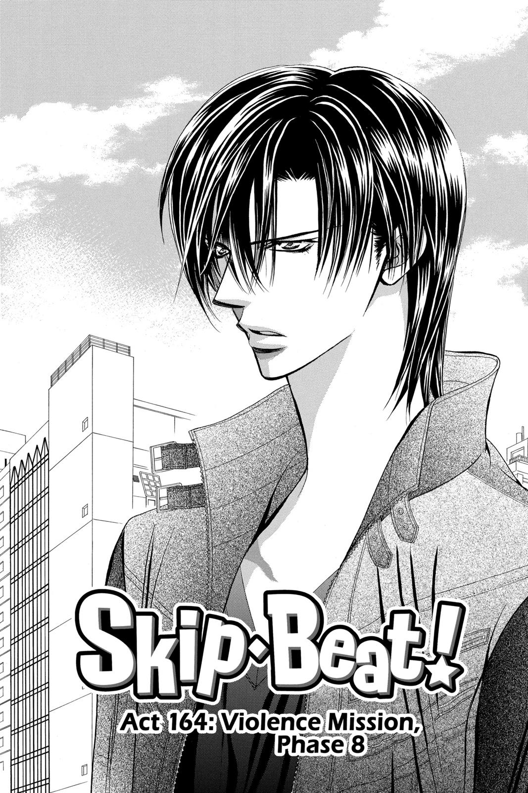 Skip Beat! Chapter 28 - Page 4