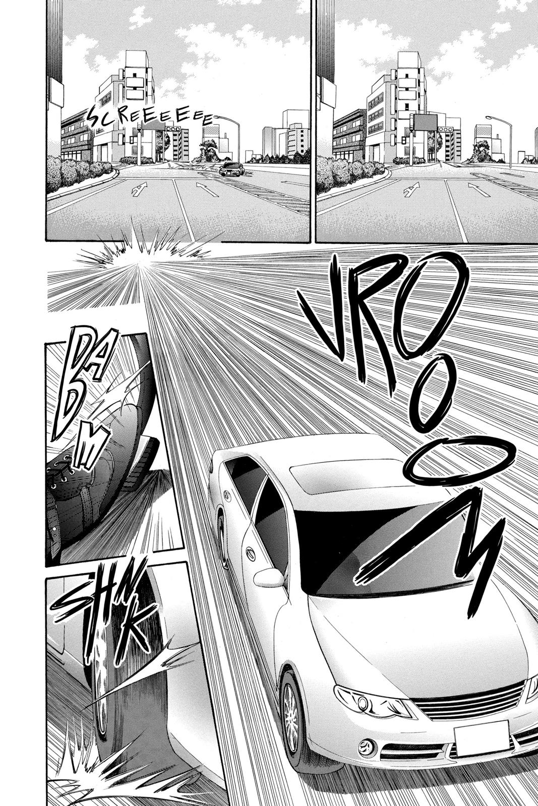 Skip Beat! Chapter 28 - Page 9