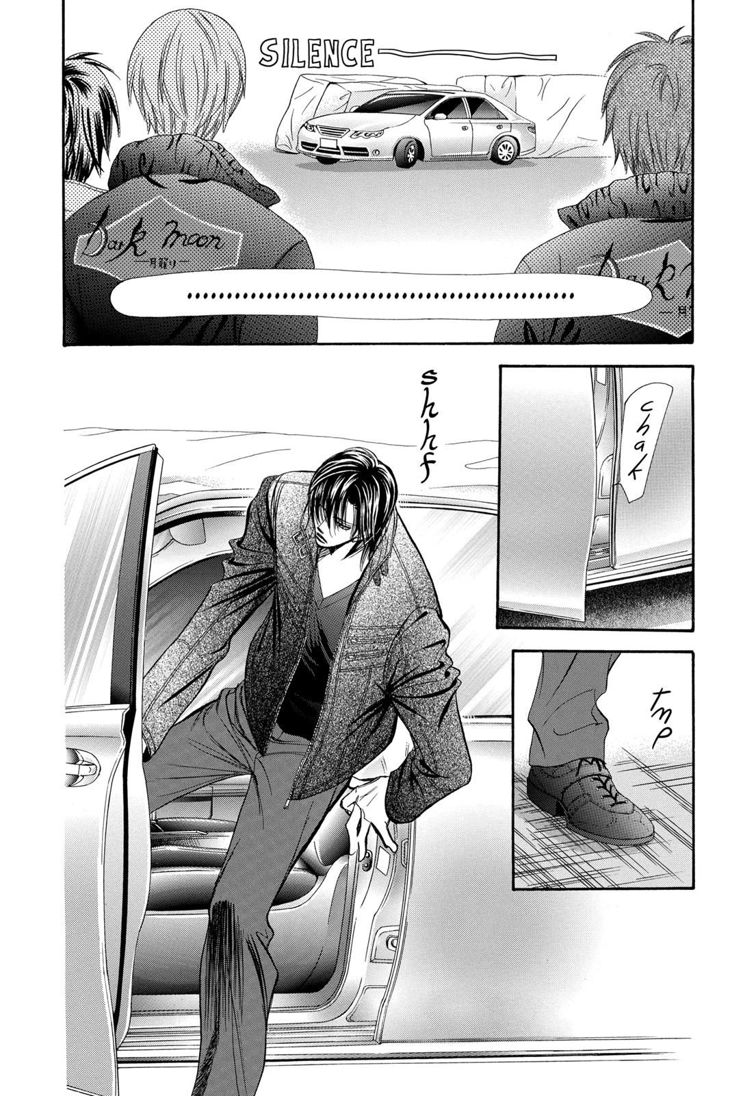 Skip Beat! Chapter 28 - Page 11