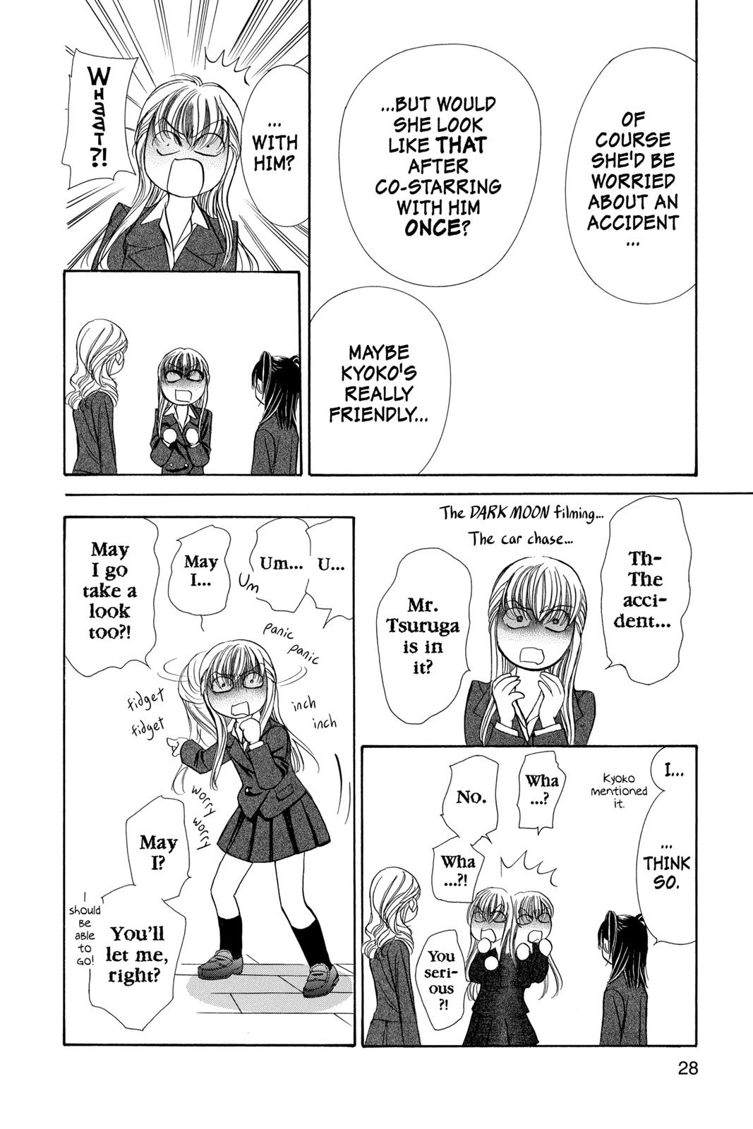 Skip Beat! Chapter 28 - Page 28