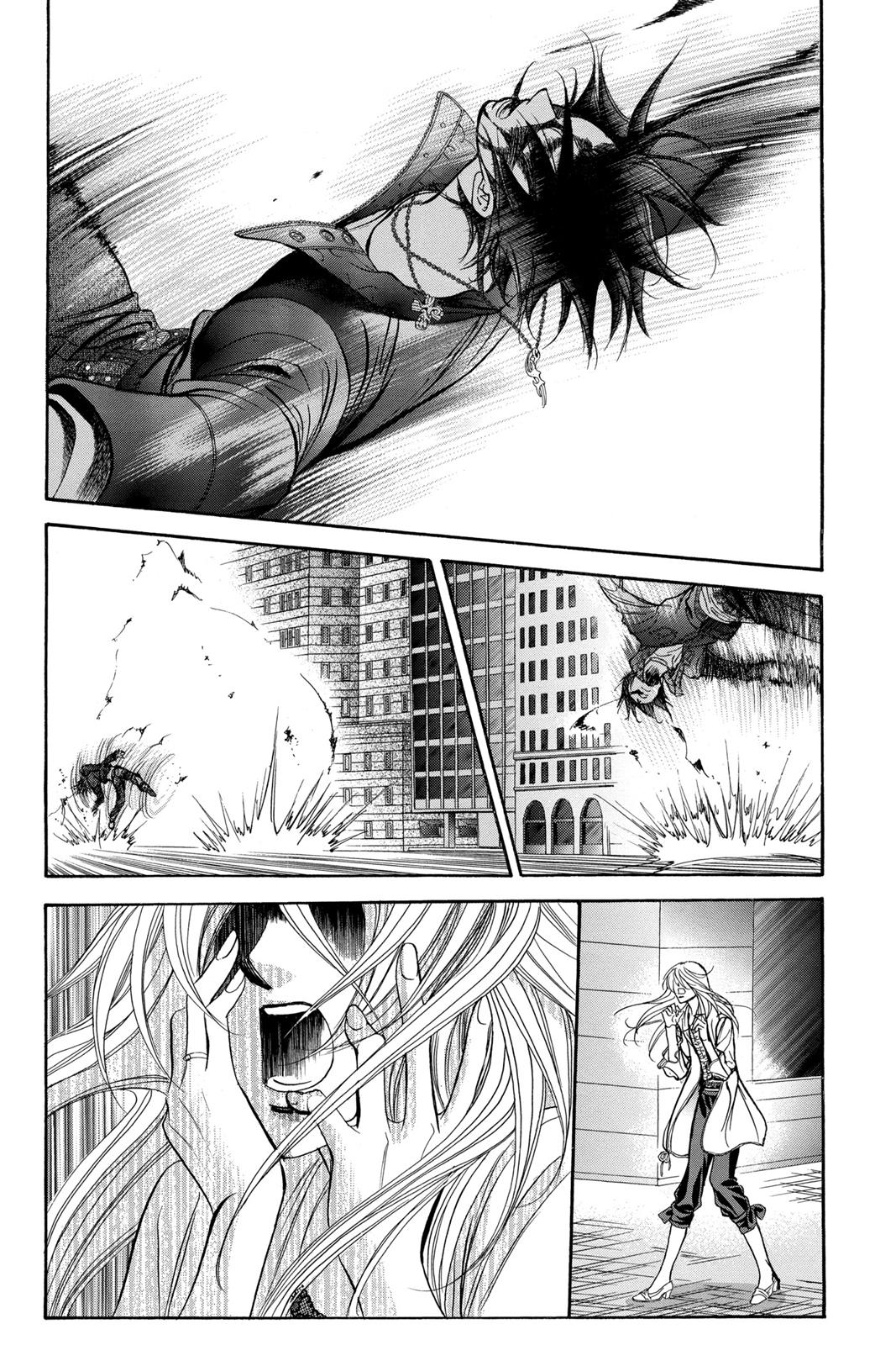 Skip Beat! Chapter 28 - Page 33