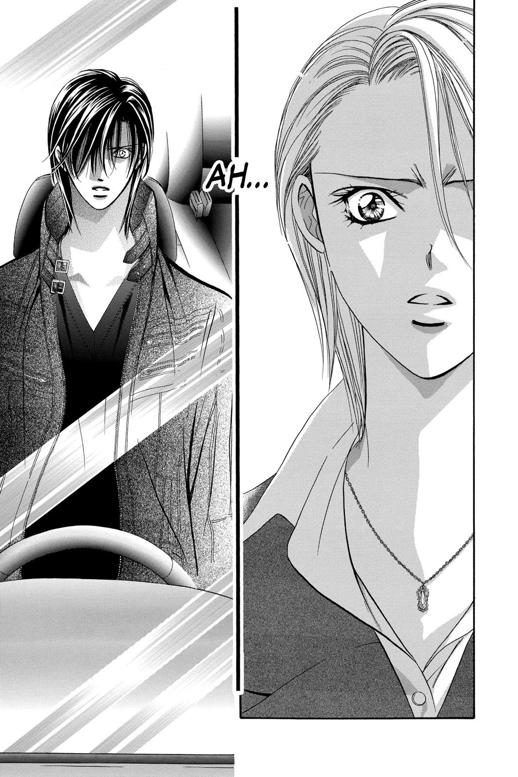 Skip Beat! Chapter 28 - Page 43