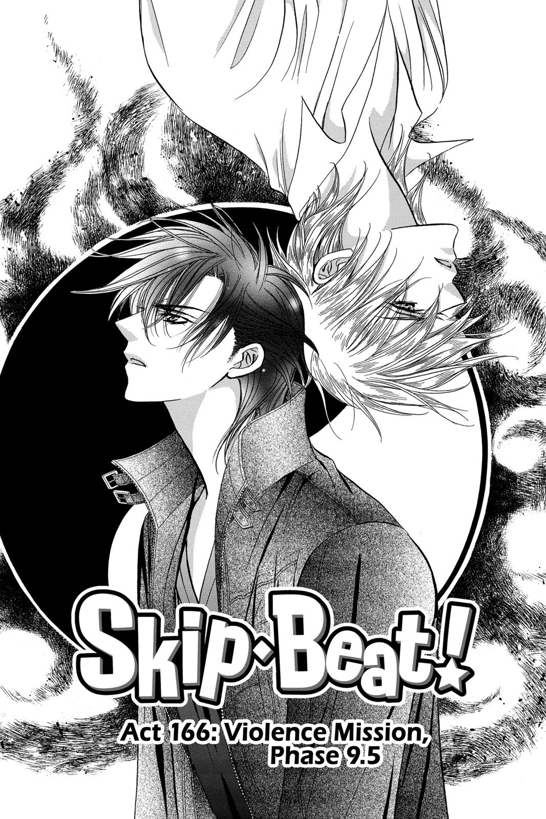 Skip Beat! Chapter 28 - Page 53