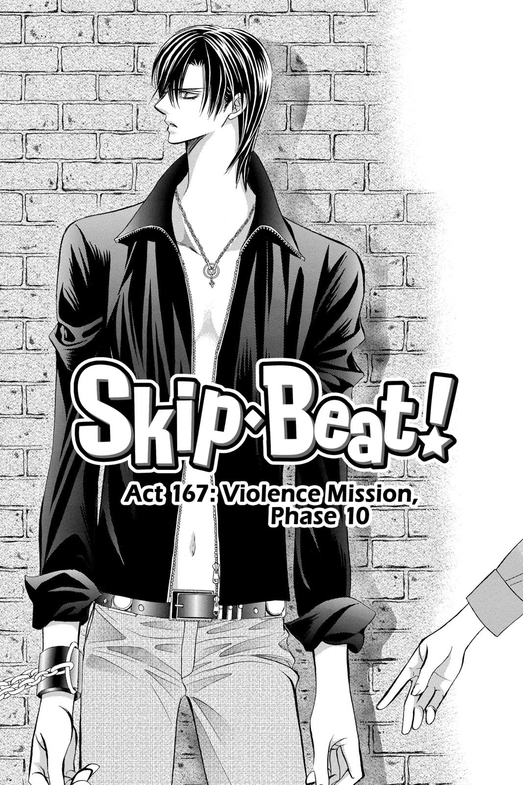Skip Beat! Chapter 28 - Page 77