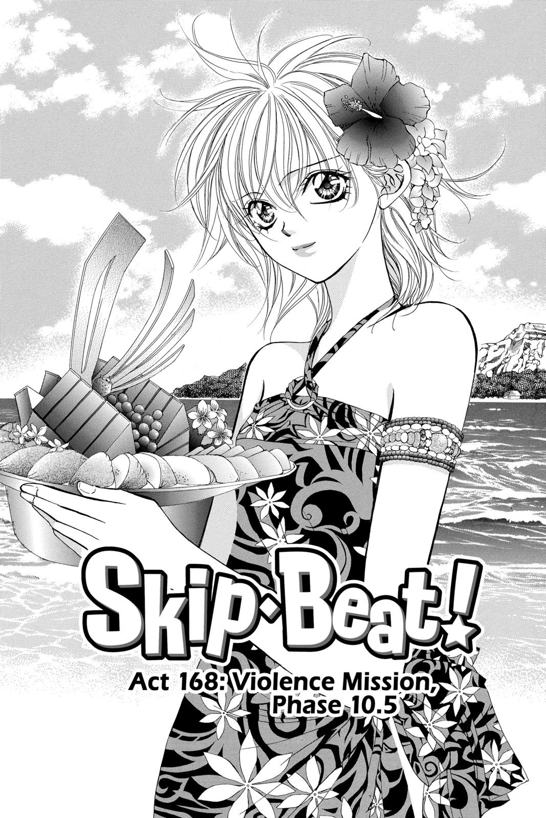 Skip Beat! Chapter 28 - Page 107