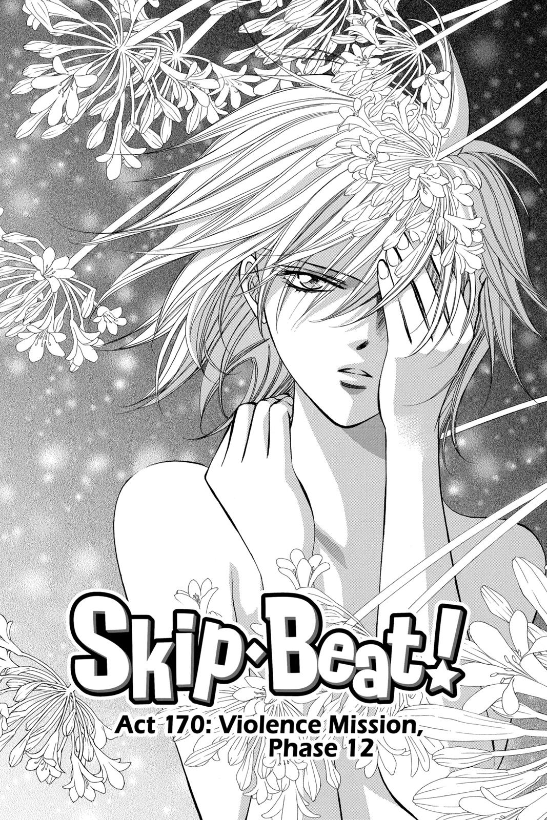 Skip Beat! Chapter 28 - Page 168