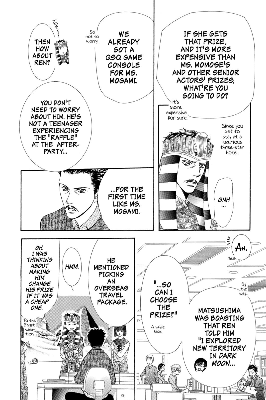 Skip Beat! Chapter 28 - Page 170