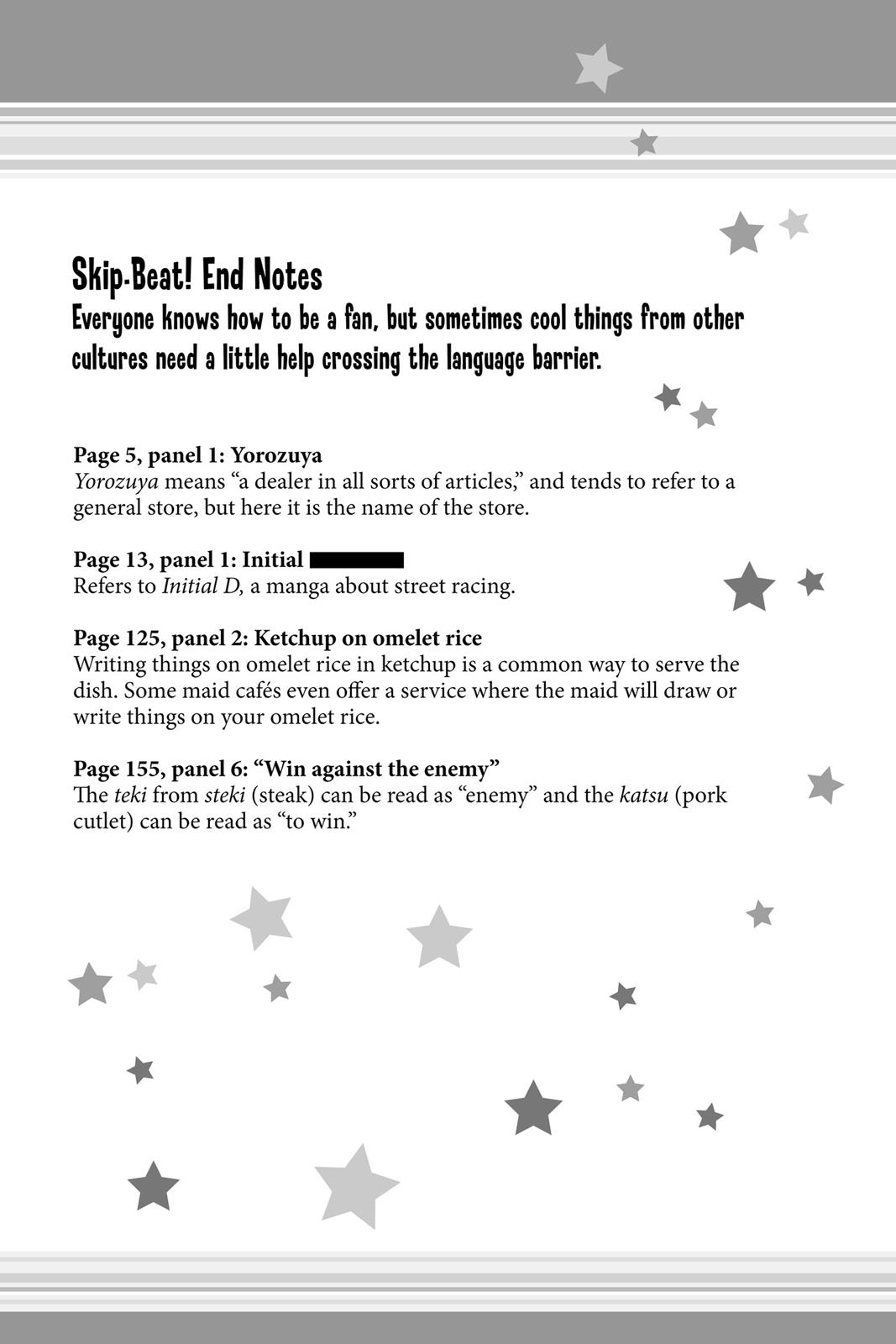 Skip Beat! Chapter 28 - Page 197