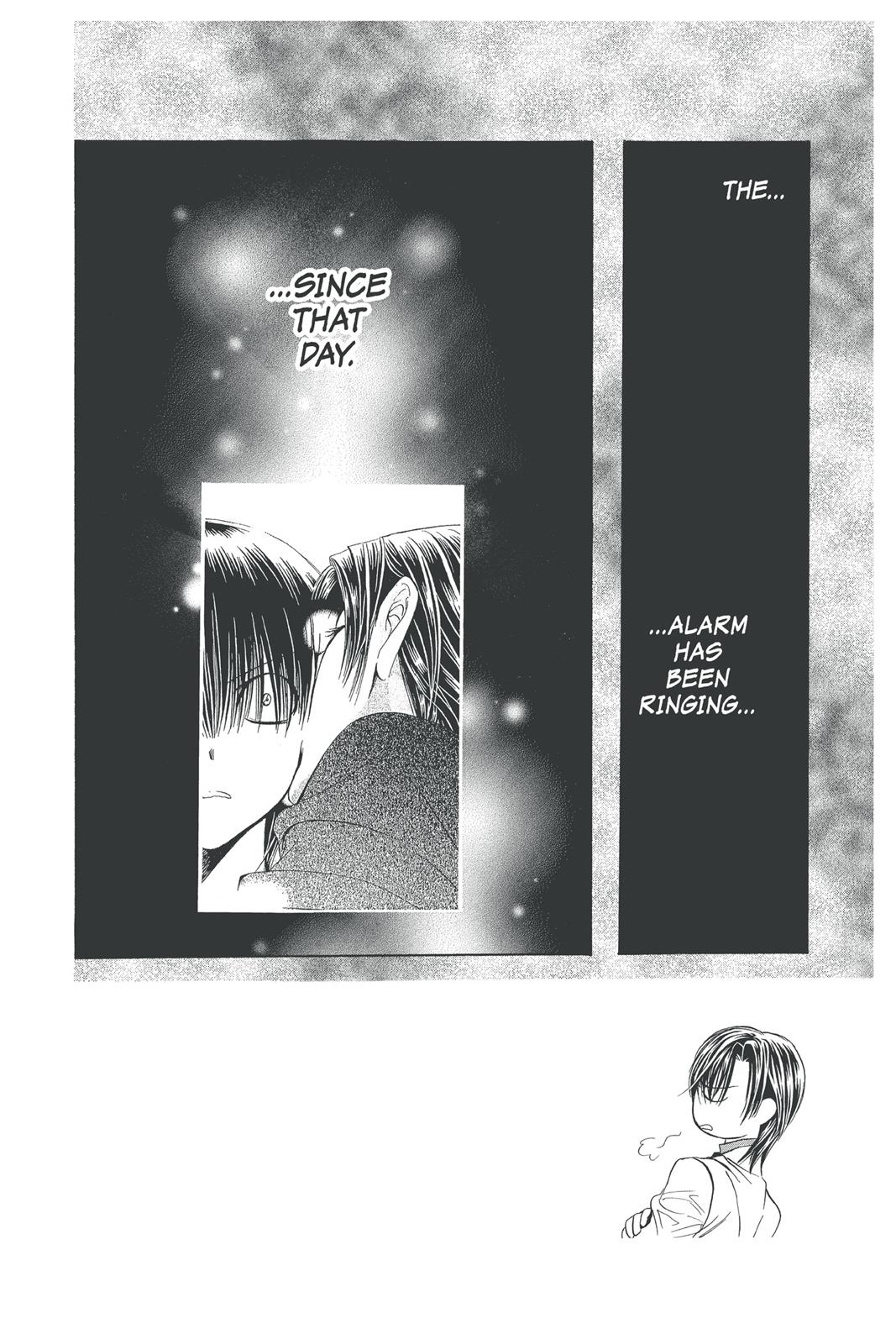 Skip Beat! Chapter 29 - Page 6