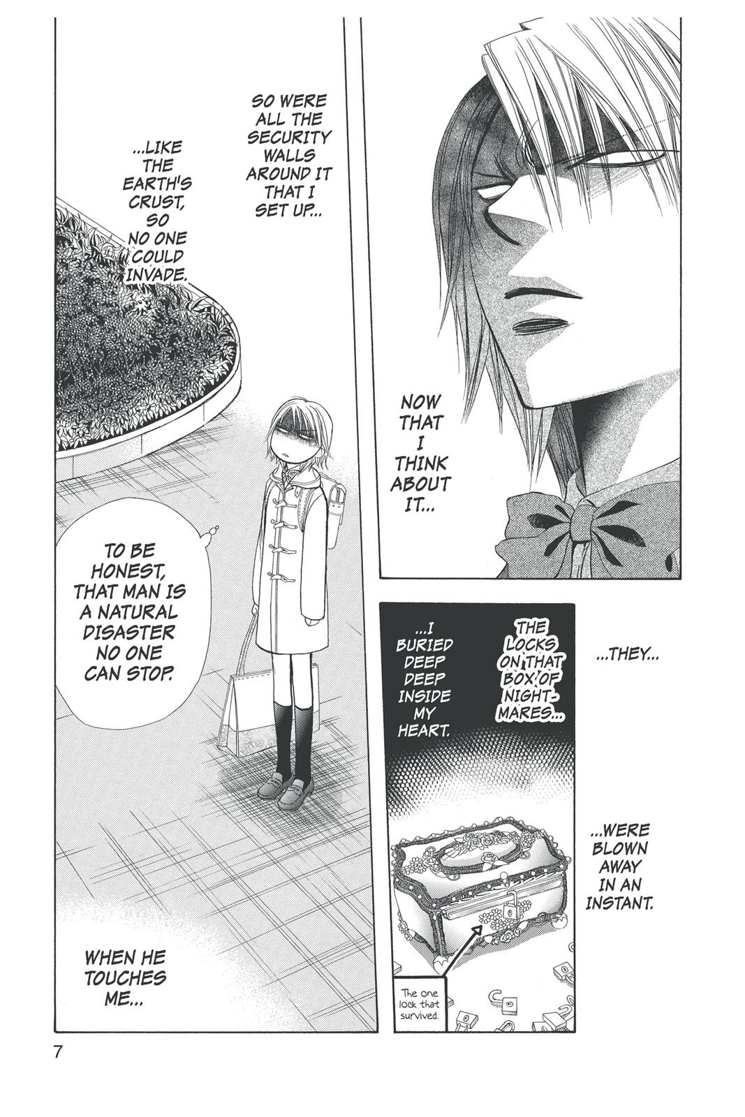 Skip Beat! Chapter 29 - Page 7