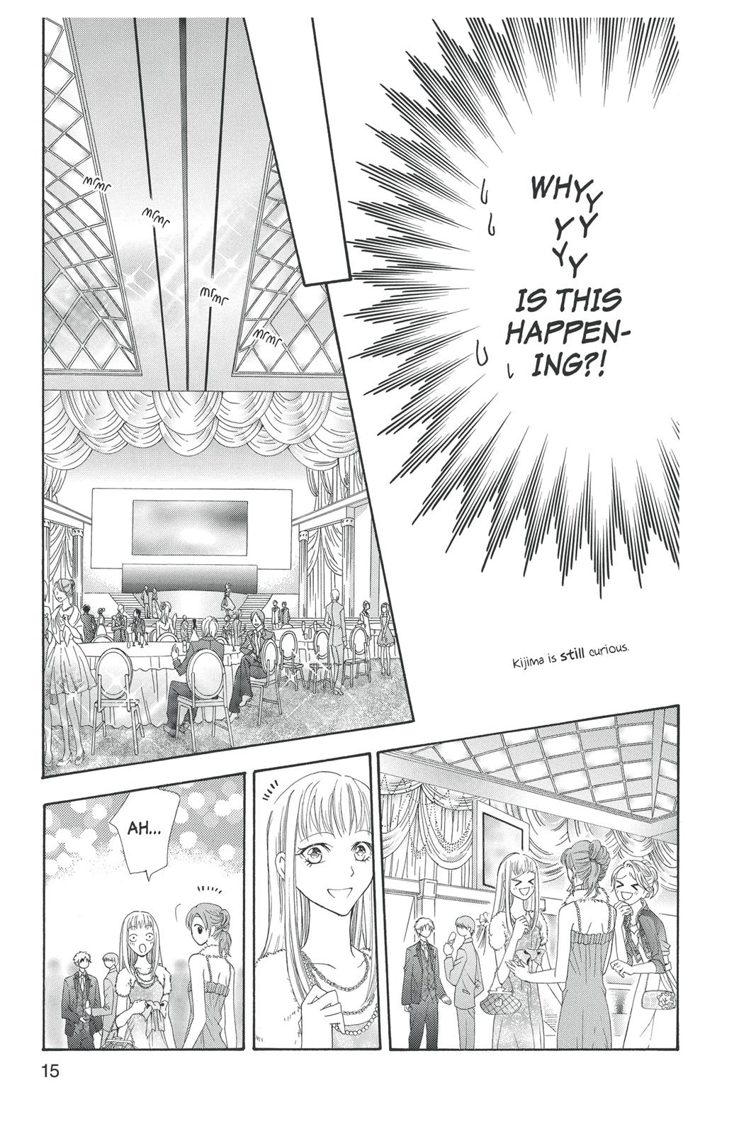 Skip Beat! Chapter 29 - Page 15