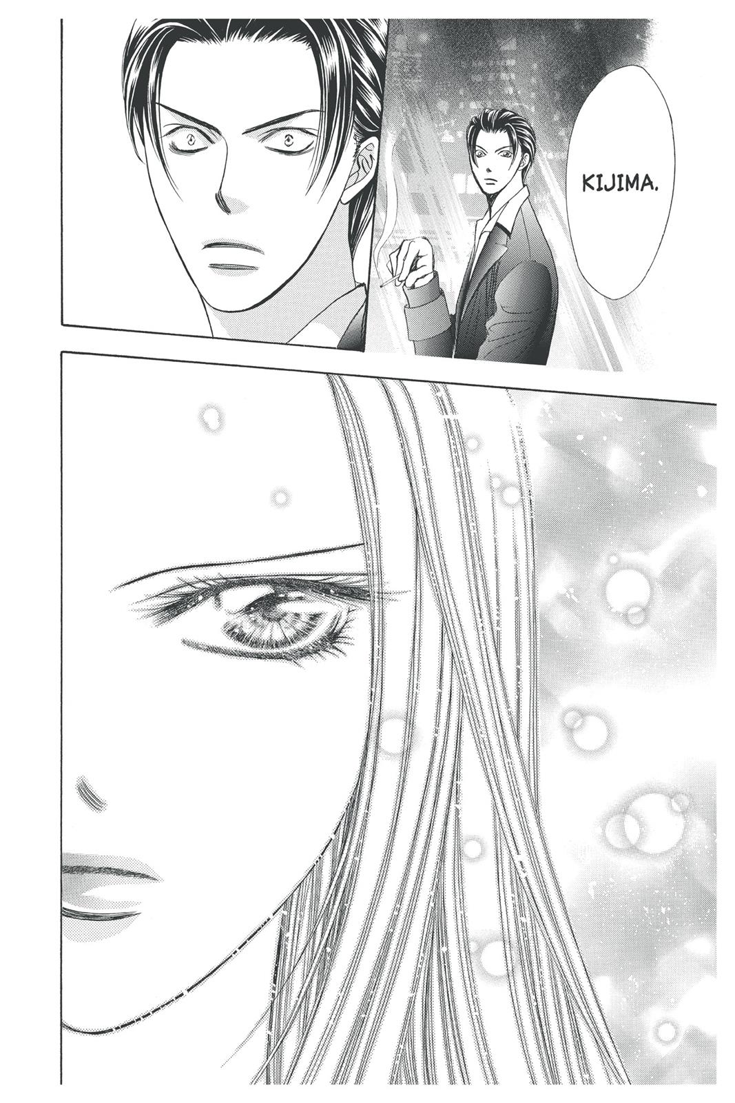 Skip Beat! Chapter 29 - Page 21