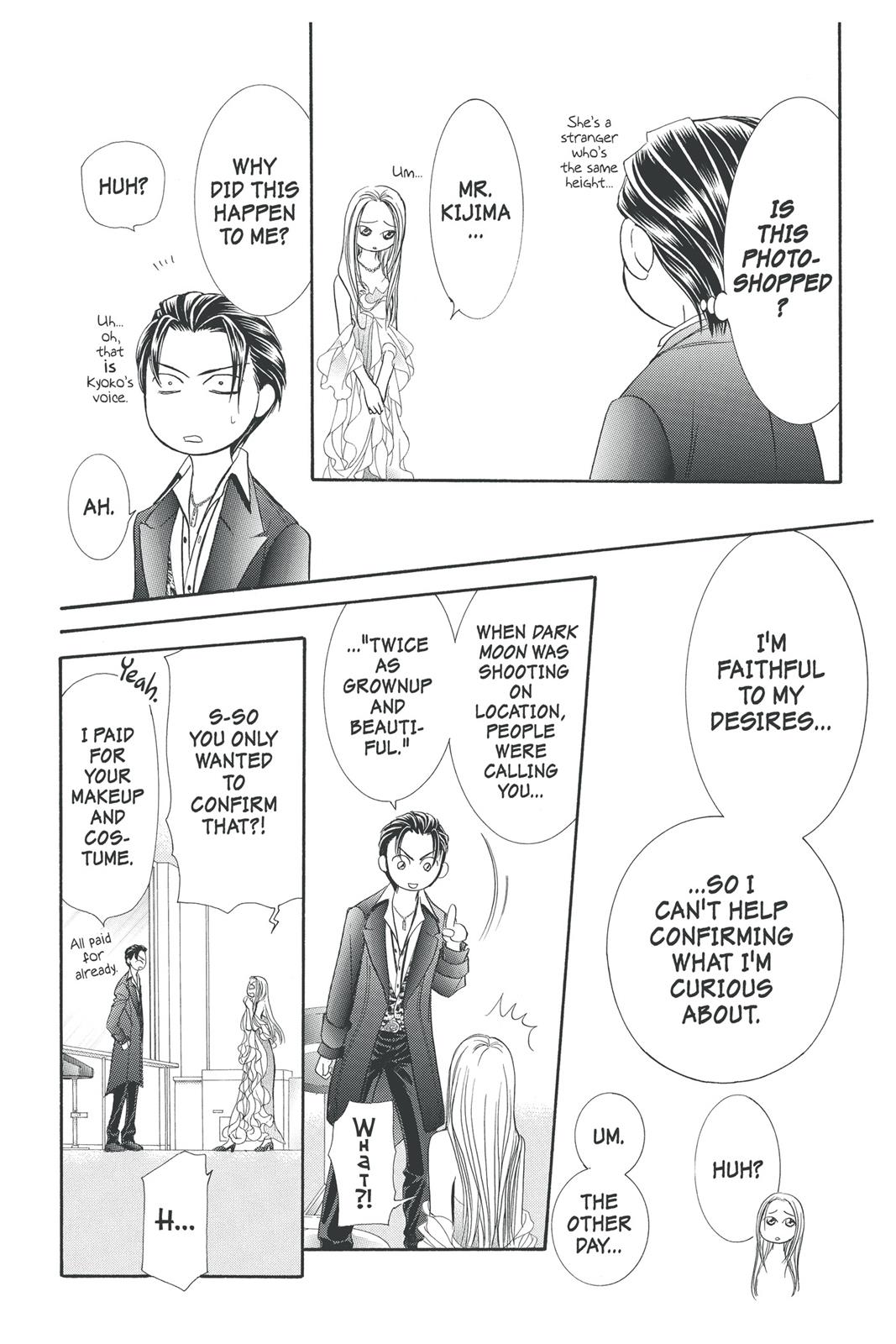 Skip Beat! Chapter 29 - Page 23