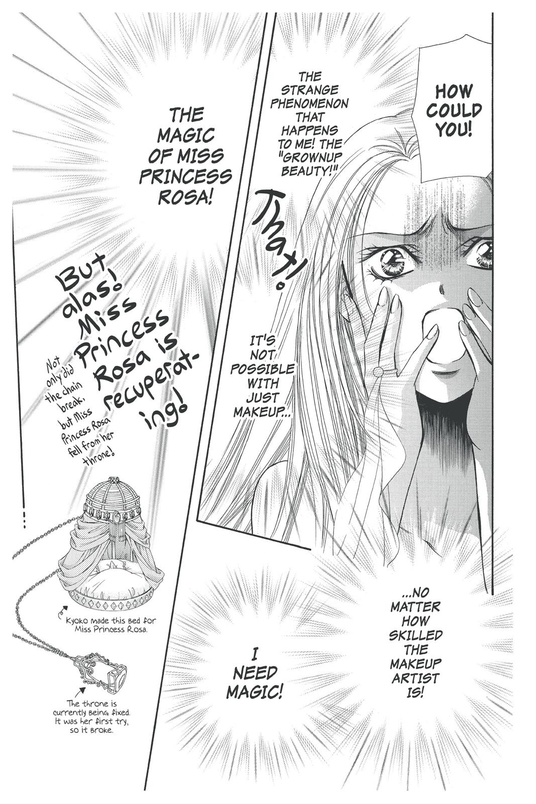 Skip Beat! Chapter 29 - Page 24
