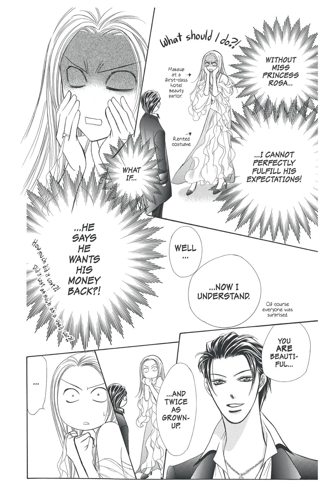 Skip Beat! Chapter 29 - Page 25