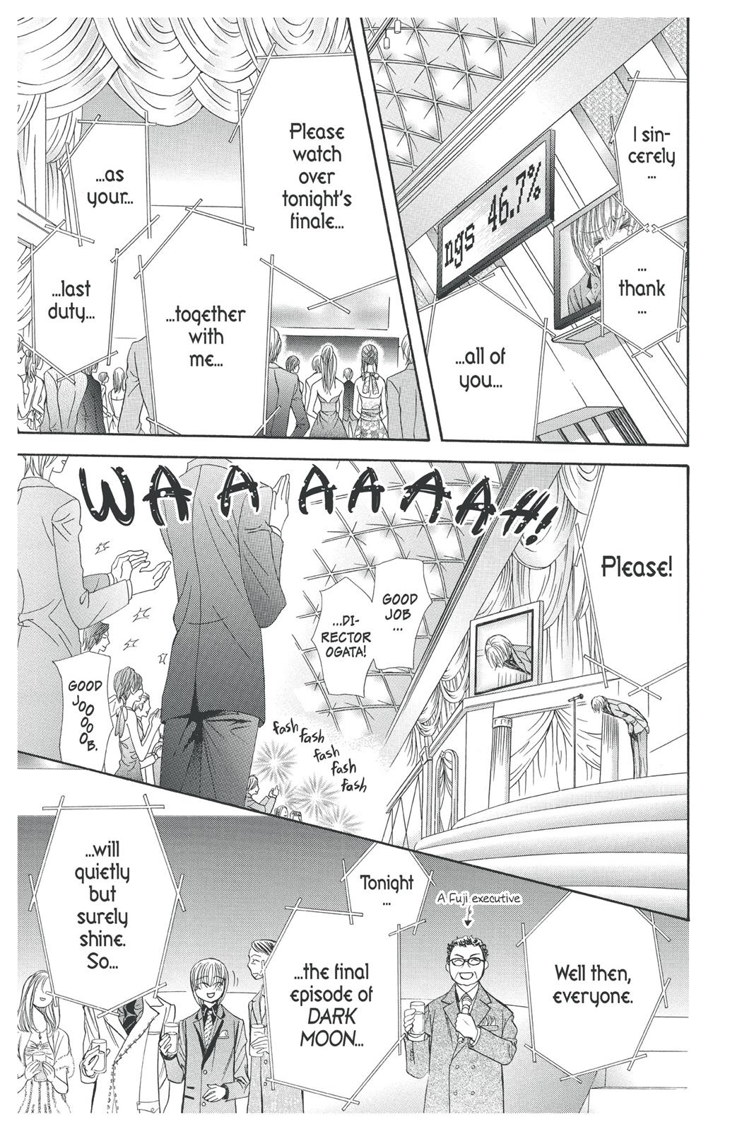 Skip Beat! Chapter 29 - Page 38