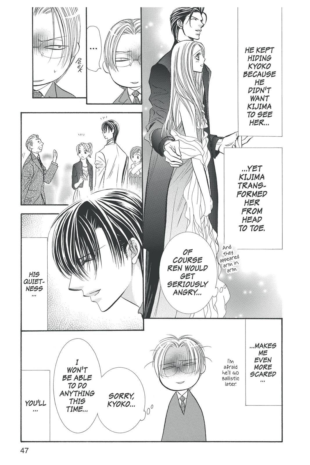 Skip Beat! Chapter 29 - Page 46