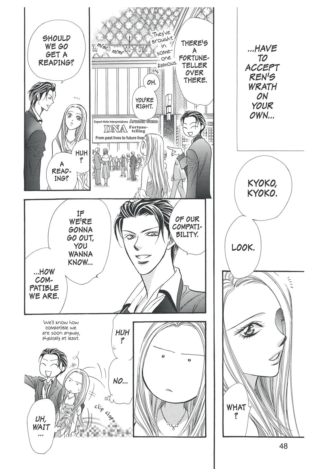 Skip Beat! Chapter 29 - Page 47