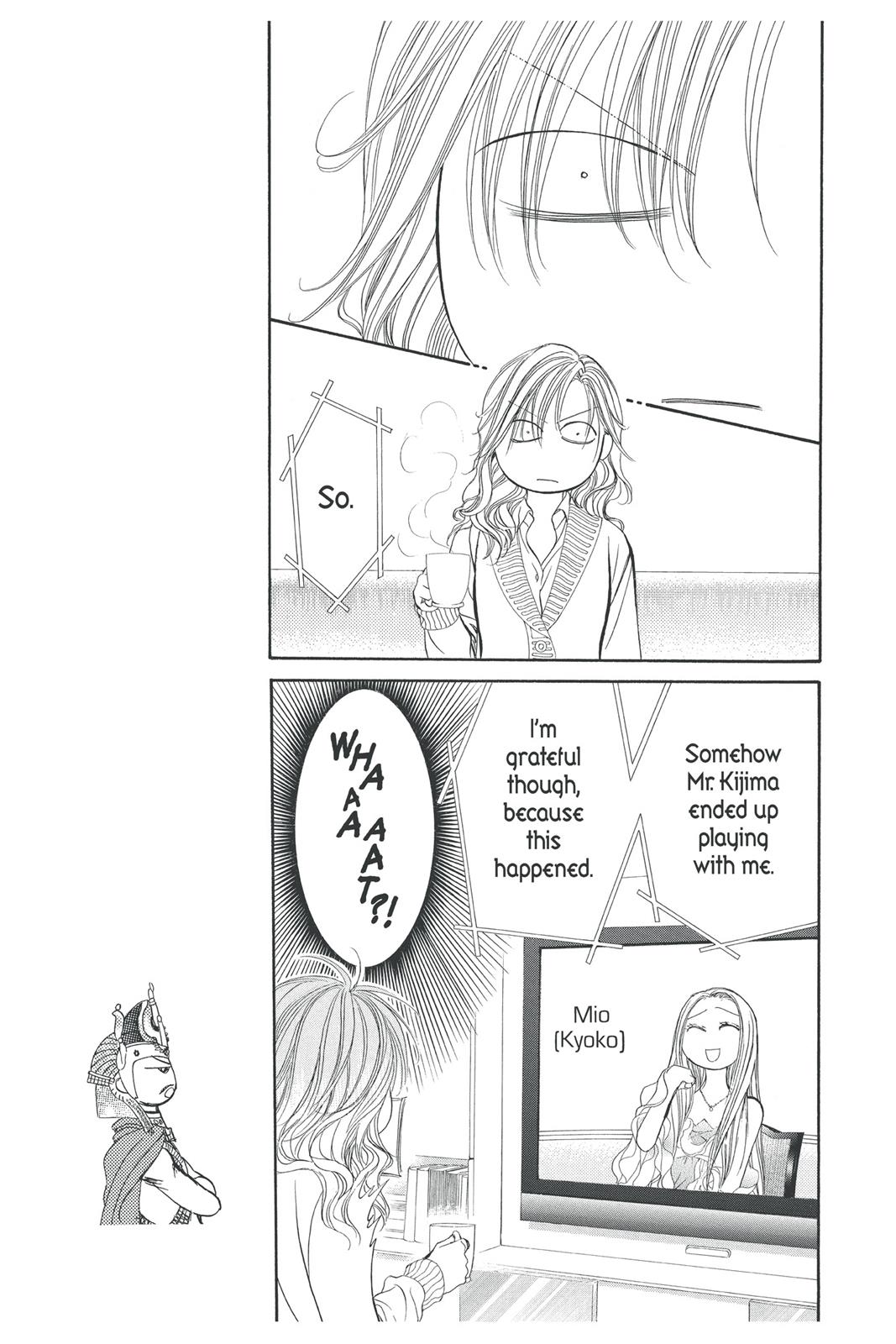 Skip Beat! Chapter 29 - Page 66