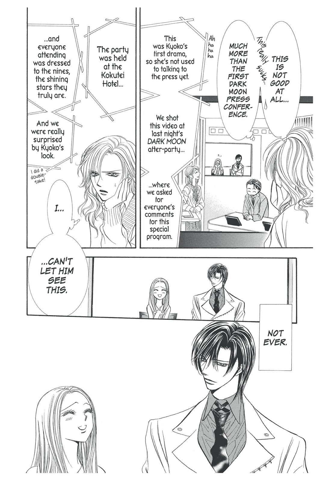Skip Beat! Chapter 29 - Page 69