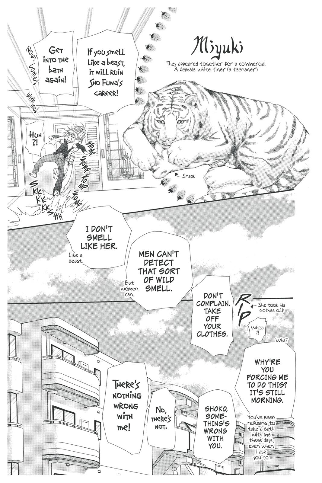 Skip Beat! Chapter 29 - Page 72