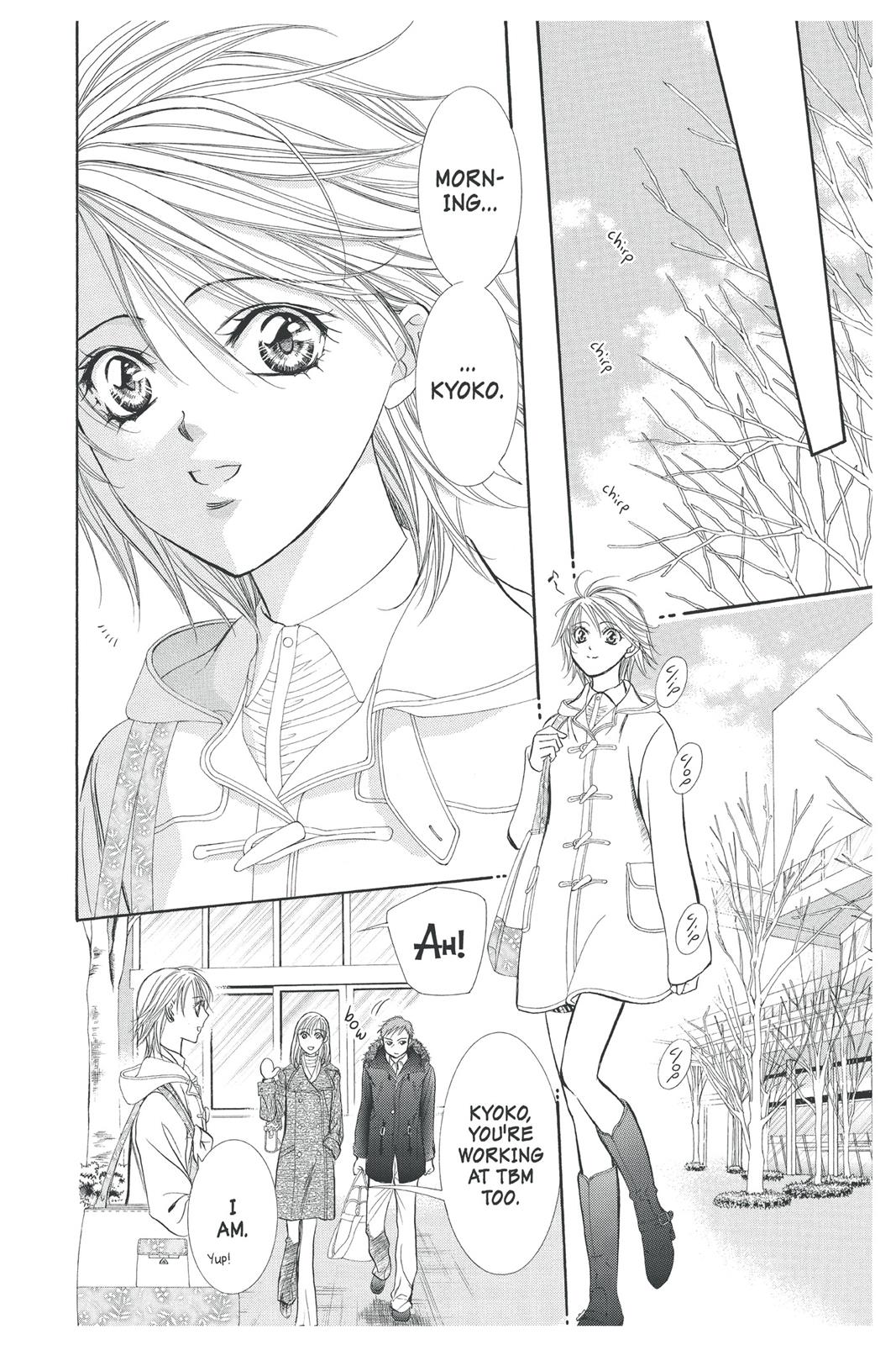Skip Beat! Chapter 29 - Page 73