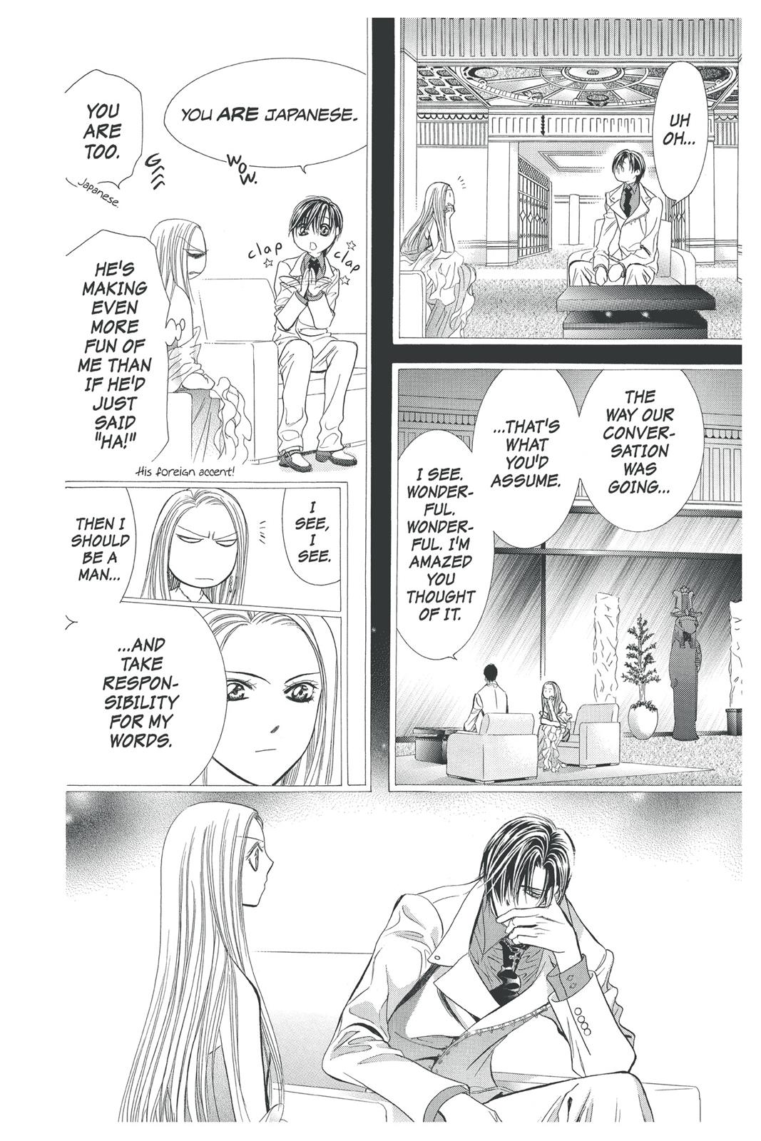 Skip Beat! Chapter 29 - Page 81