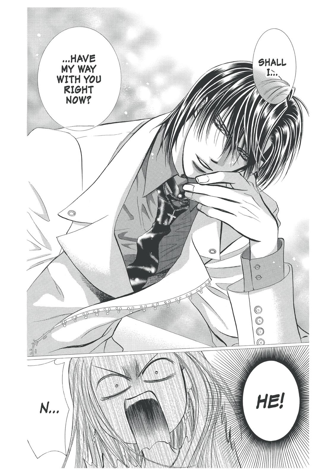 Skip Beat! Chapter 29 - Page 83