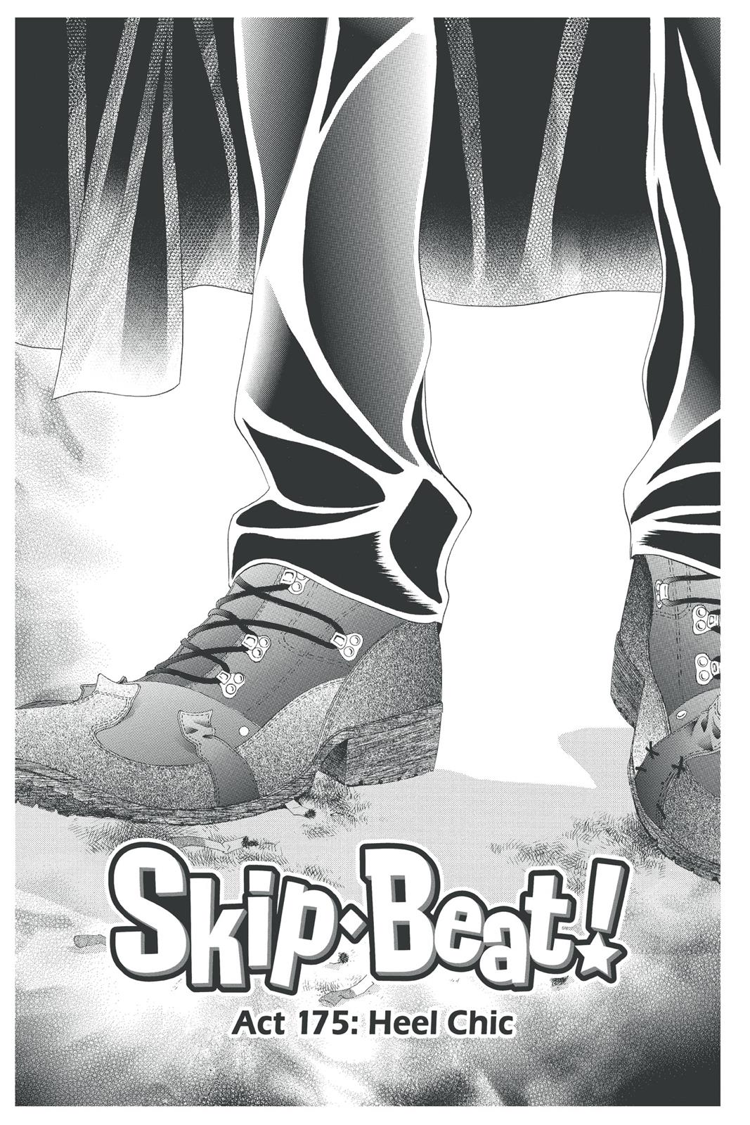 Skip Beat! Chapter 29 - Page 124