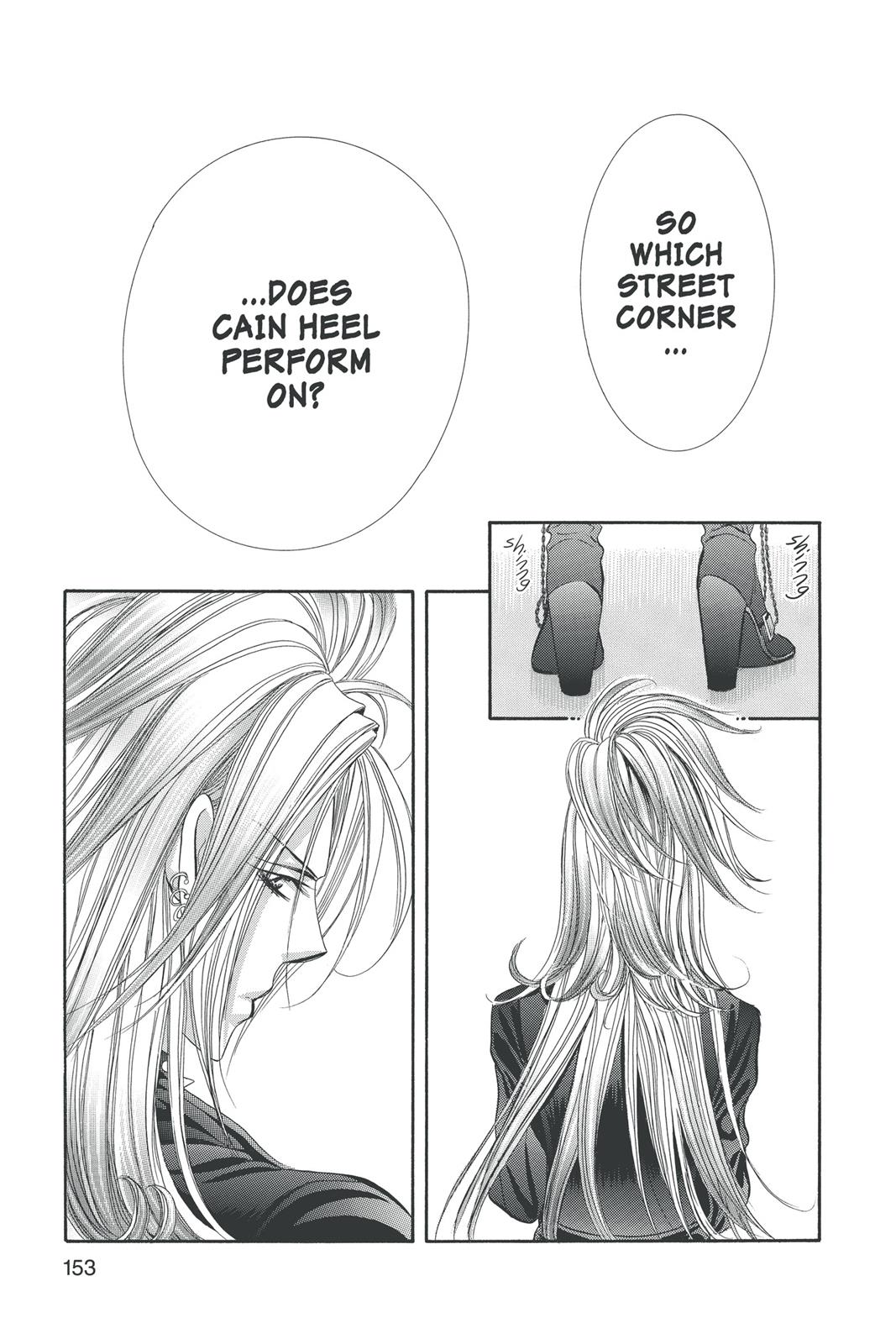Skip Beat! Chapter 29 - Page 152