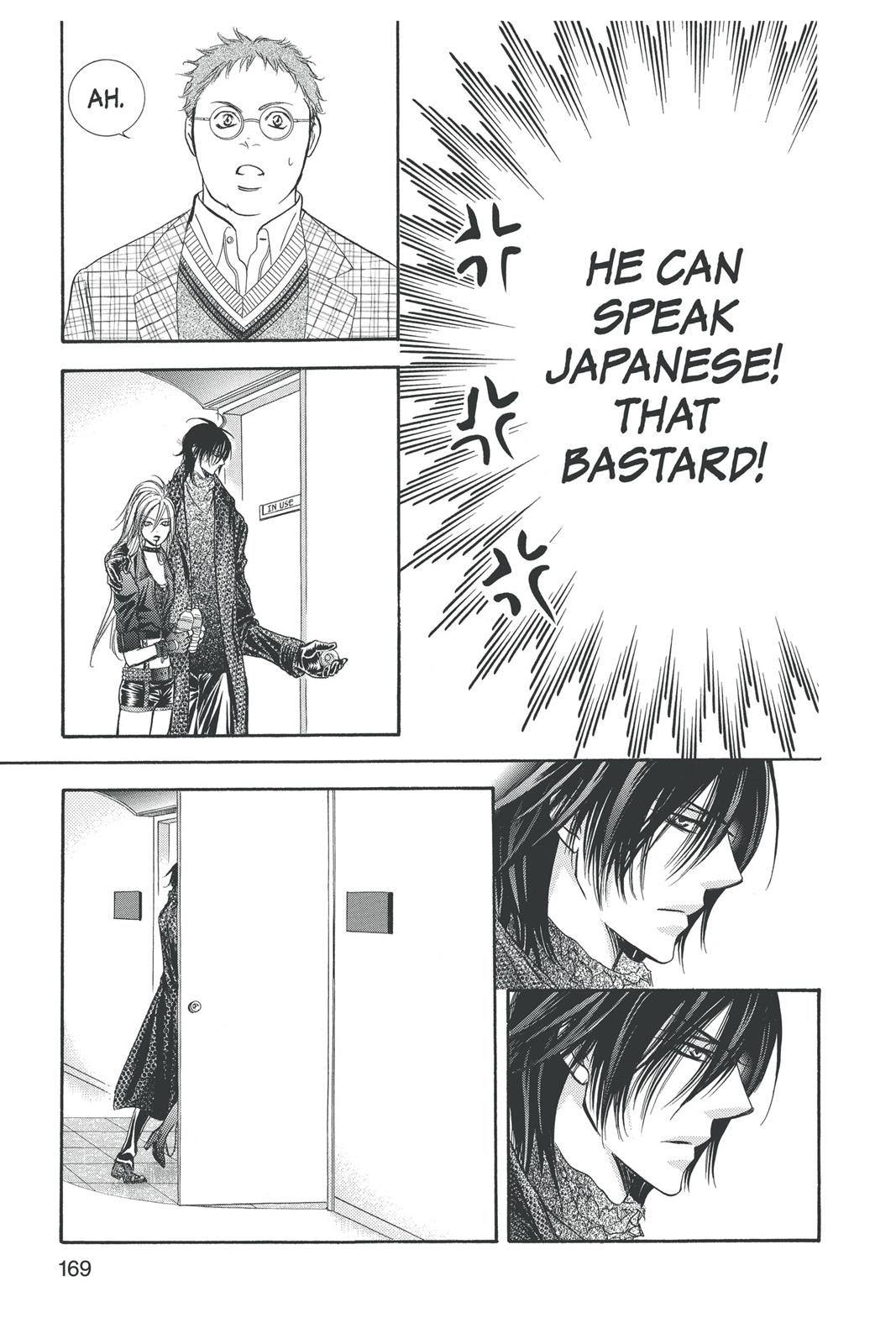 Skip Beat! Chapter 29 - Page 167