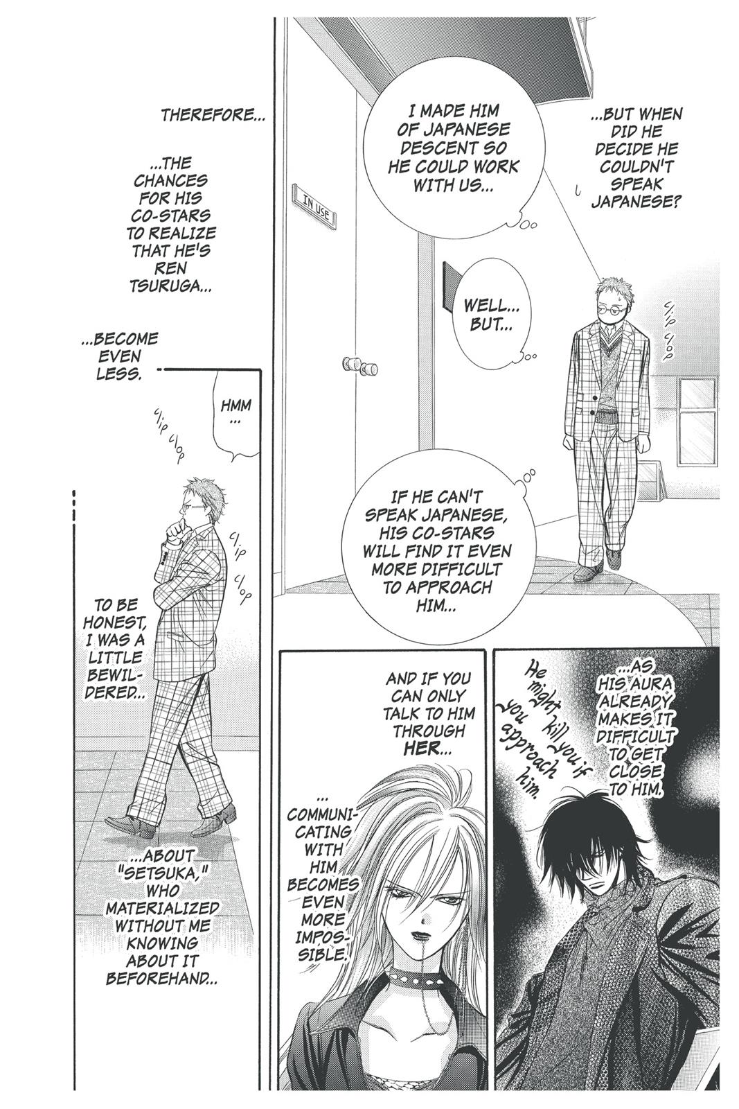 Skip Beat! Chapter 29 - Page 170
