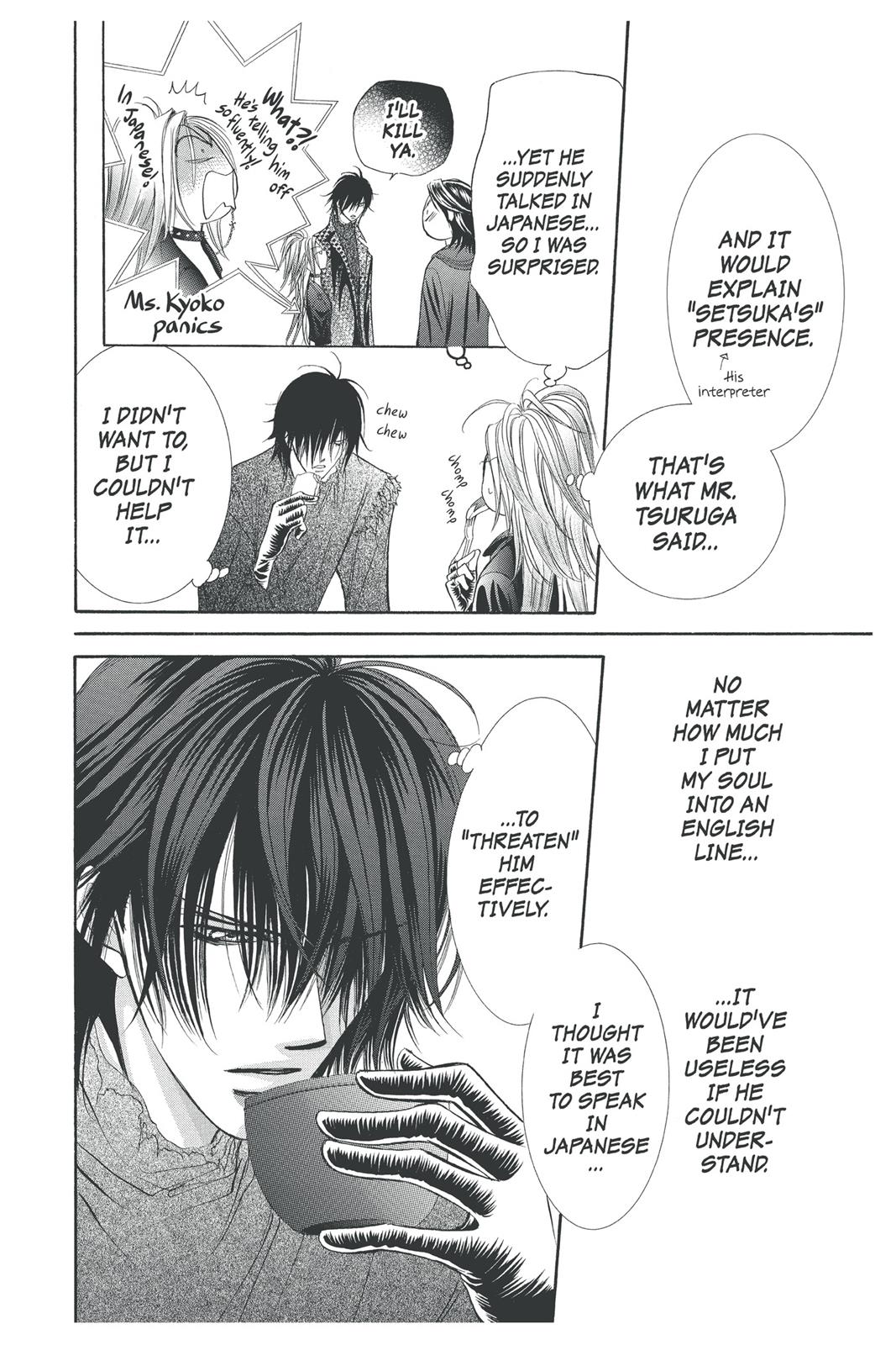 Skip Beat! Chapter 29 - Page 176