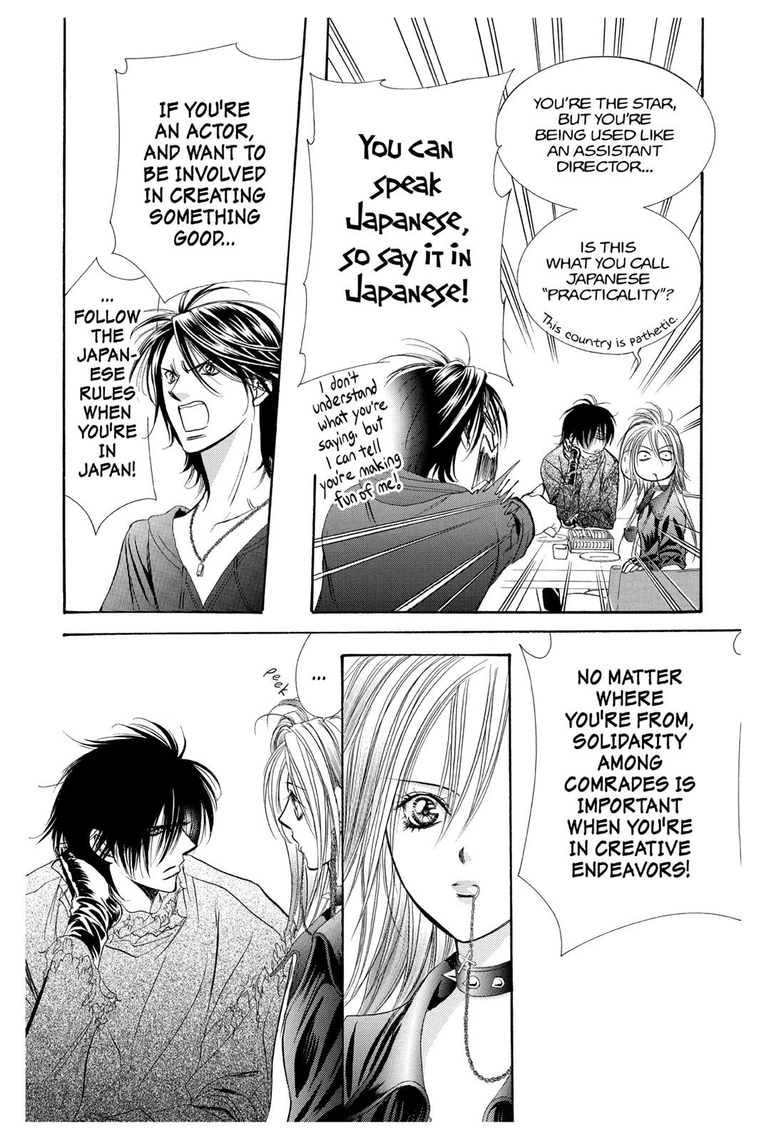Skip Beat! Chapter 29 - Page 182
