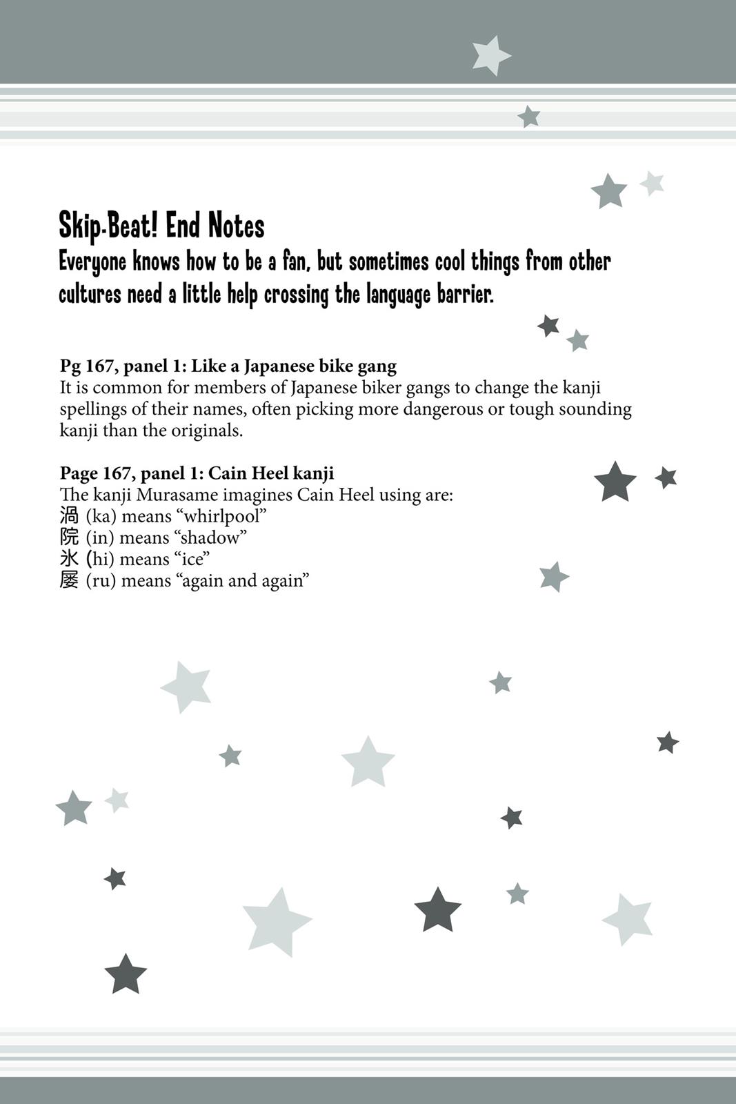 Skip Beat! Chapter 29 - Page 187