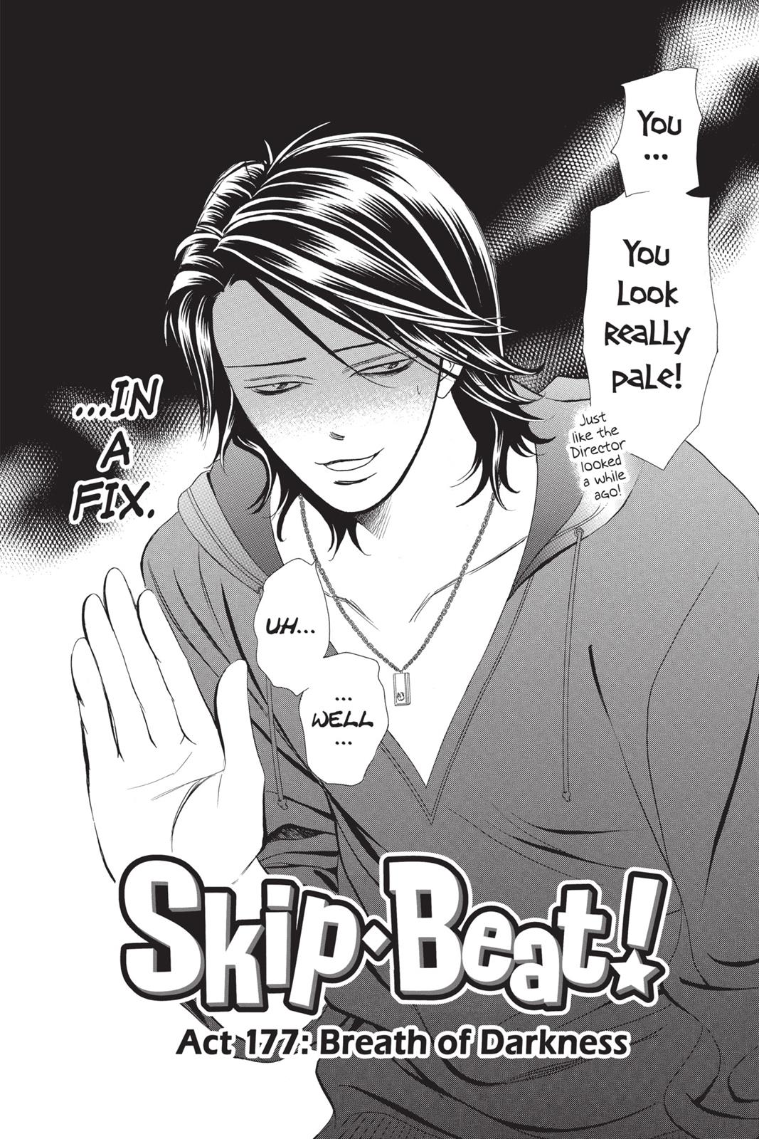 Skip Beat! Chapter 30 - Page 7