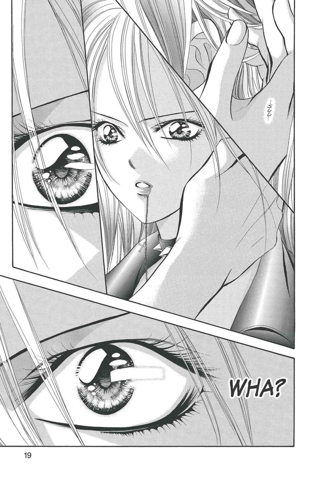 Skip Beat! Chapter 30 - Page 19