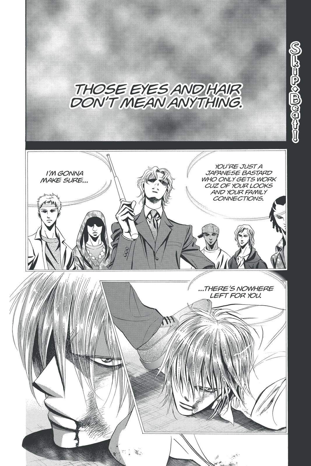 Skip Beat! Chapter 30 - Page 30