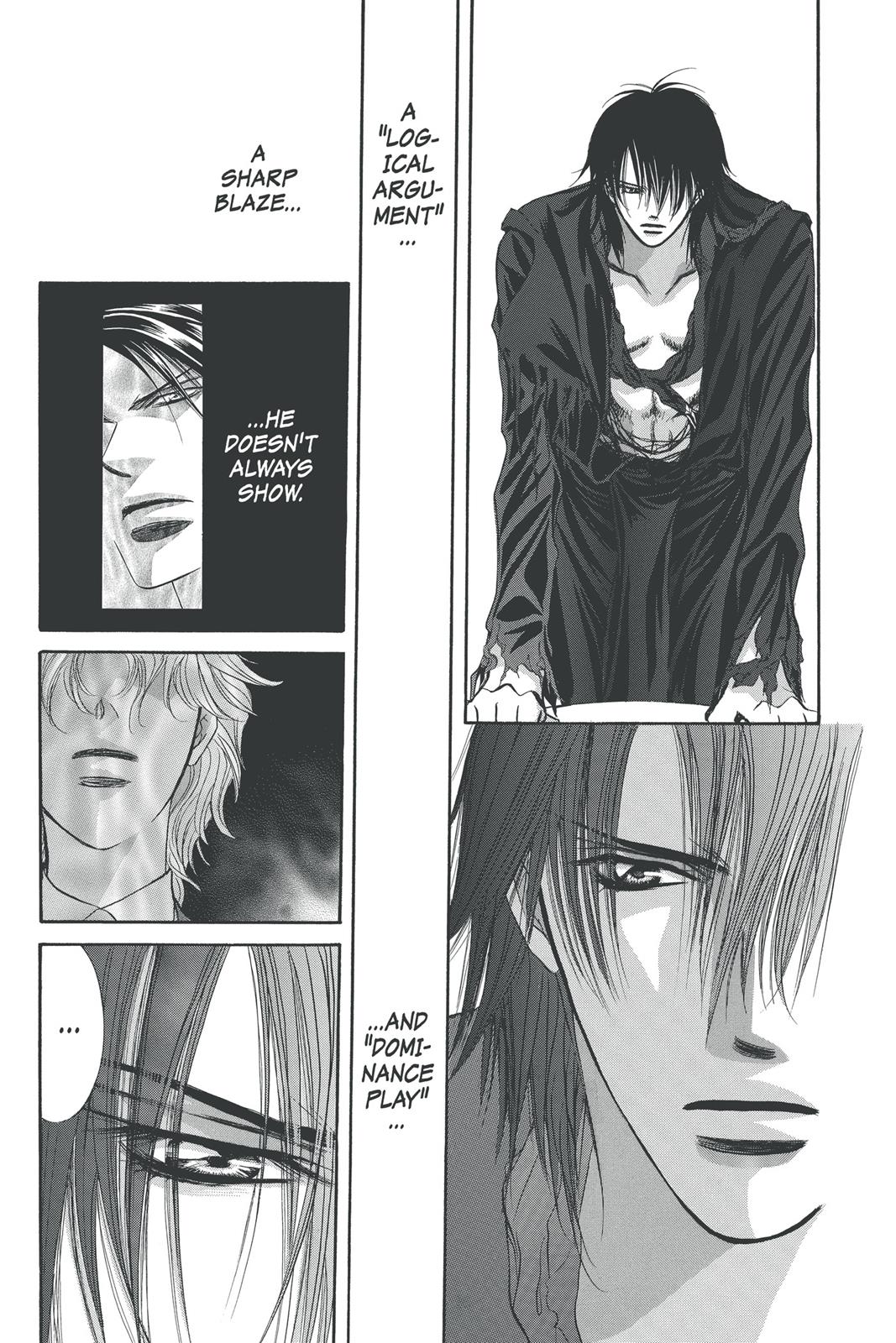 Skip Beat! Chapter 30 - Page 31
