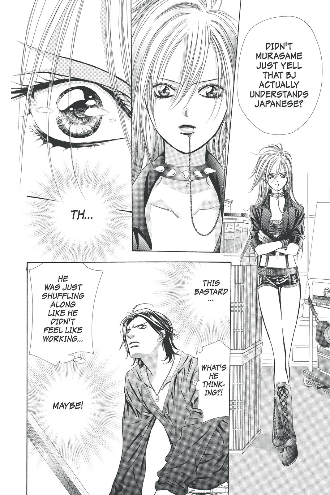 Skip Beat! Chapter 30 - Page 51