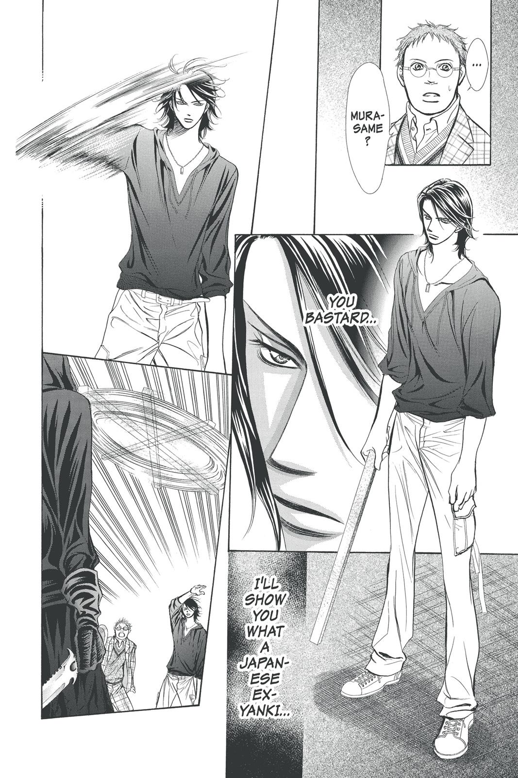 Skip Beat! Chapter 30 - Page 53