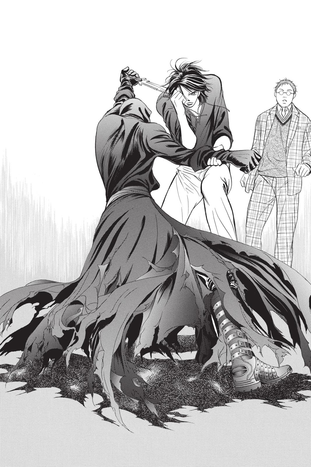 Skip Beat! Chapter 30 - Page 70