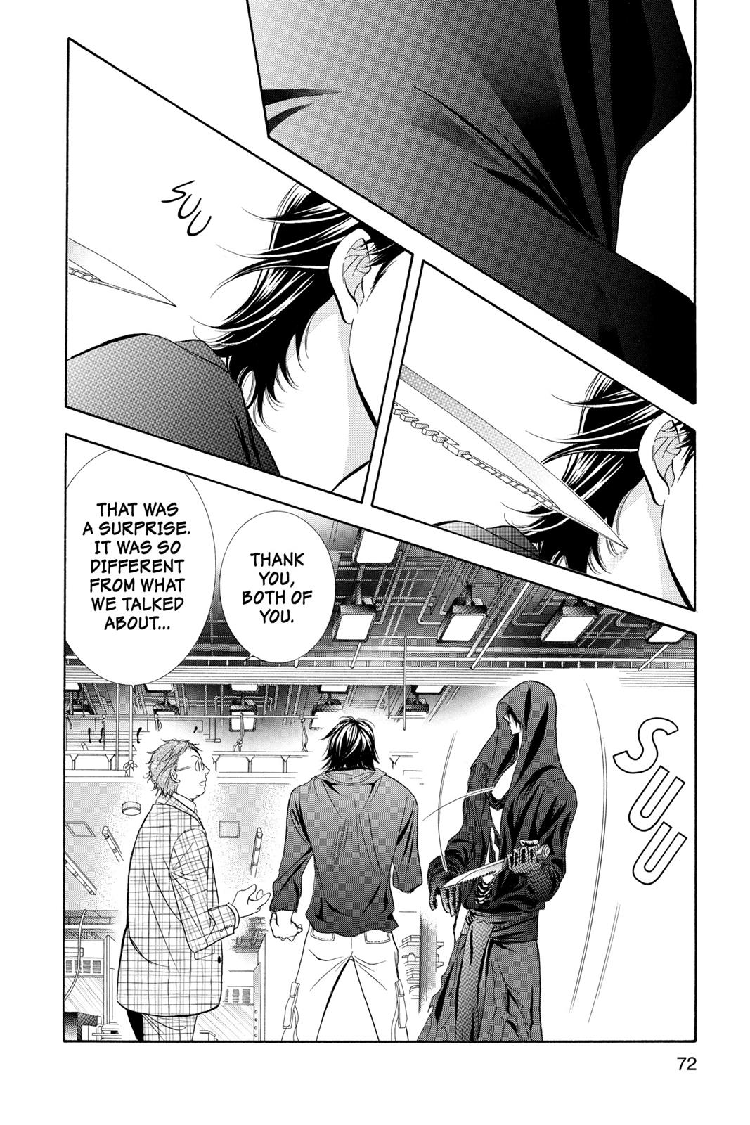 Skip Beat! Chapter 30 - Page 71